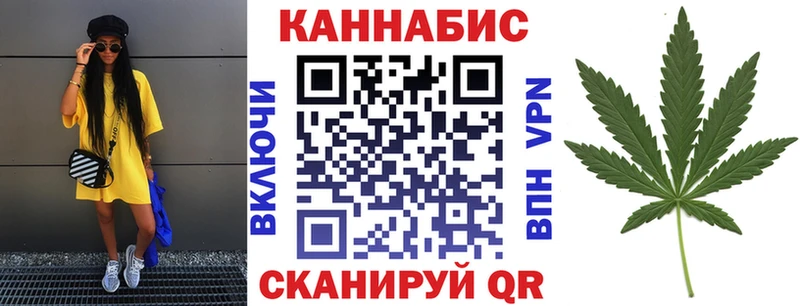 Наркошоп Самара ГАШ  АМФ  Меф мяу мяу  COCAIN 
