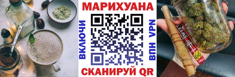 Печенье с ТГК марихуана  Самара 