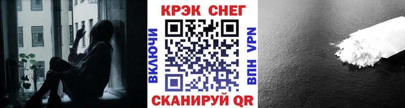 COCAIN VHQ  blacksprut маркетплейс  Самара 