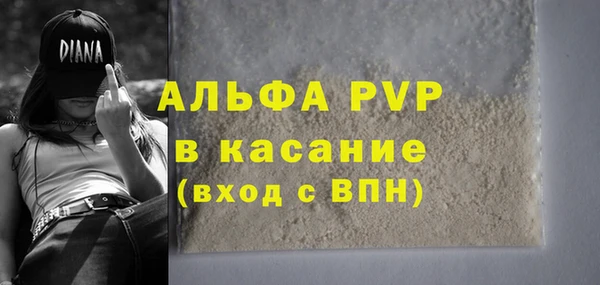 гашиш Ладушкин
