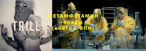 гашиш Ладушкин