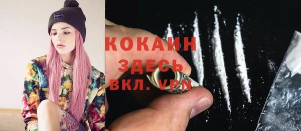 mdma Лагань