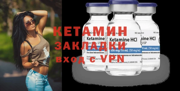 гашиш Ладушкин