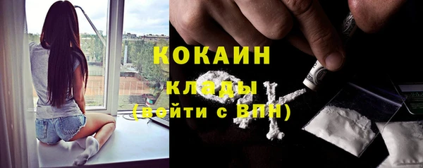 mdma Лагань