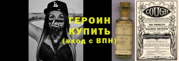 mdma Лагань