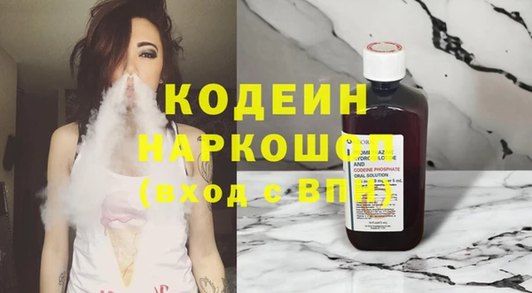 mdma Лагань