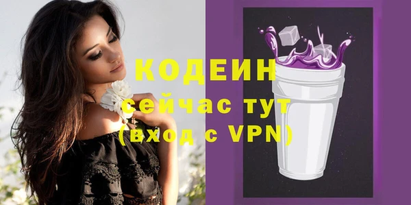 mdma Лагань