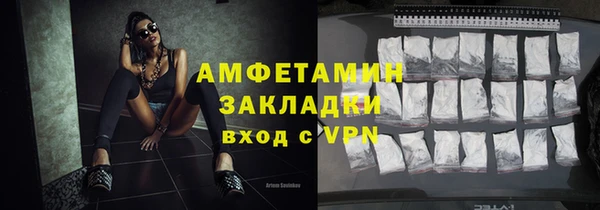 mdma Лагань