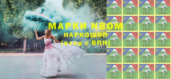 гашиш Ладушкин