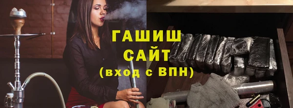 mdma Лагань