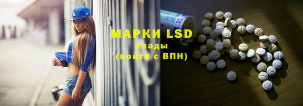 гашиш Ладушкин