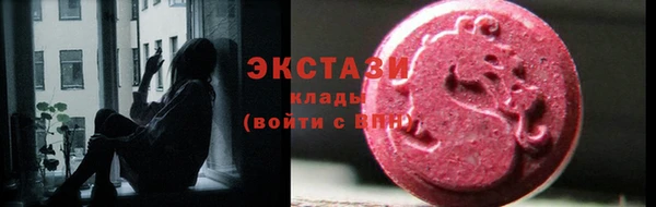 гашиш Ладушкин