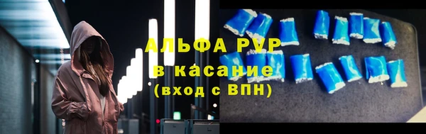 mdma Лагань