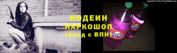 mdma Лагань