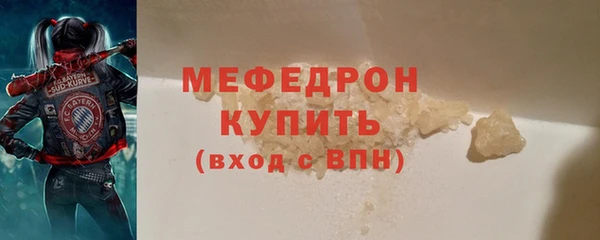 mdma Лагань