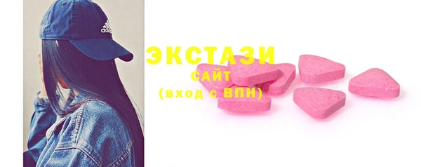 mdma Лагань