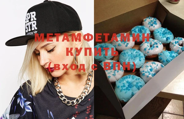 mdma Лагань