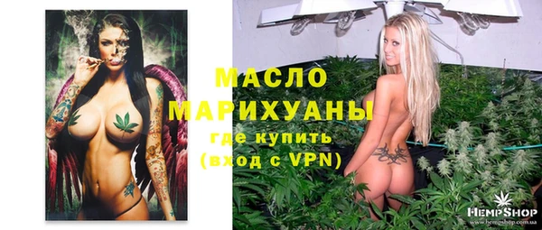 гашиш Ладушкин