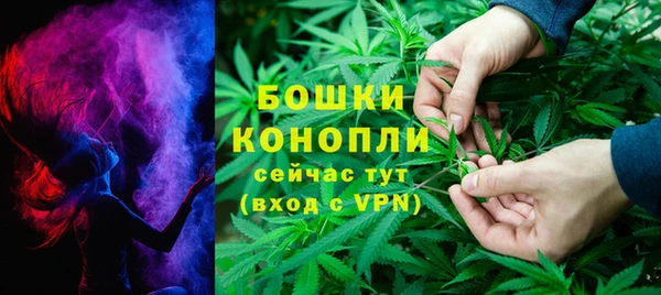 метамфетамин Лабытнанги