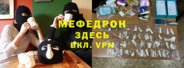 mdma Лагань