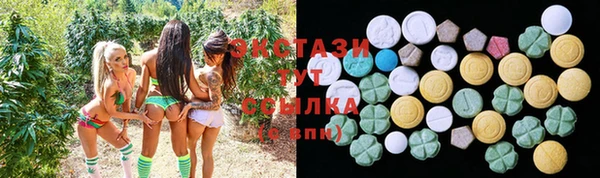 гашиш Ладушкин
