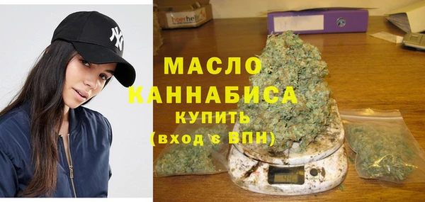 mdma Лагань