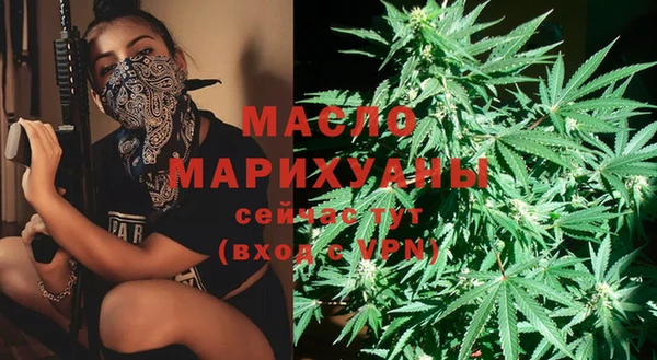гашиш Ладушкин