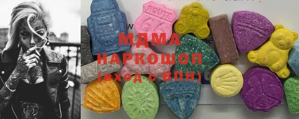 гашиш Ладушкин