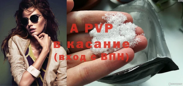 mdma Лагань