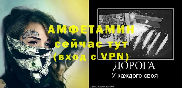 гашиш Ладушкин