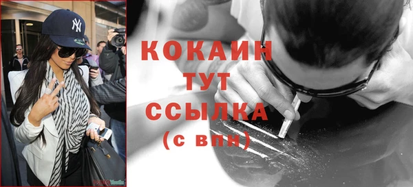 mdma Лагань