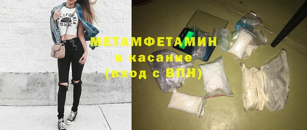 гашиш Ладушкин