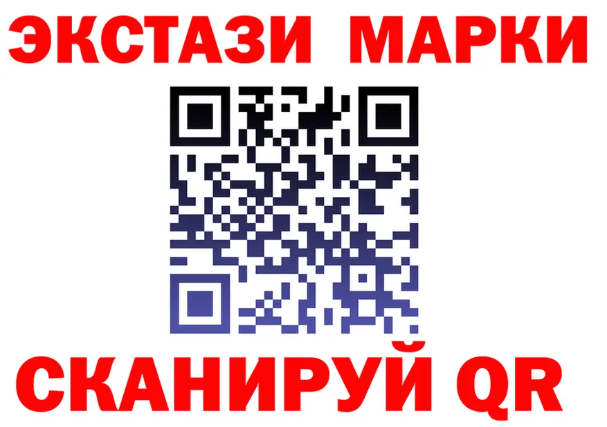 Codein Purple Drank ссылка это blacksprut Самара