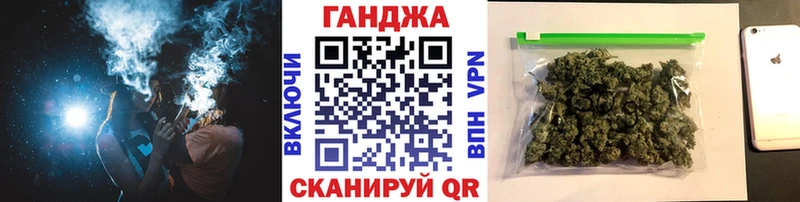 МАРИХУАНА THC 21%  что такое   Самара 